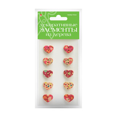 Декор из дерева Сердечки Альт 2-358/01