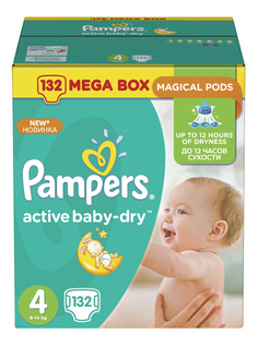 Подгузники Pampers Active Baby-Dry 4 (8-14 кг), 132 шт.