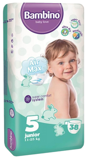 Подгузники Huggies 3, 21 шт.