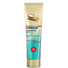 Крем-масло для рук BelKosmex OMEGA 369 80мл