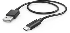 Кабель HAMA microUSB (m), USB 2.0 (m), 0.75м, MFI, ассорти [00178269]