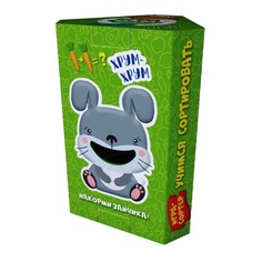 Игра-сортер "Накорми животных" Fun Tun