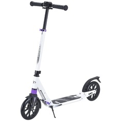 Самокат Tech Team City Scooter 2021 (белый) с колесами 200мм