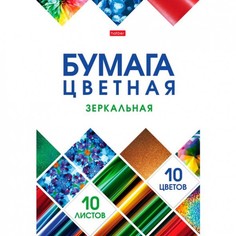Набор бумаги цветной. Hatber. 10 листов. 10 цветов. А4. Зеркальная. В папке. Мозаика