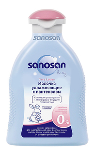 Молочко детское Sanosan Baby увлажняющее с пантенолом 200 мл