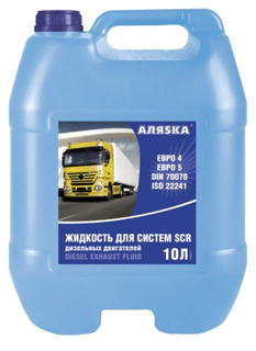 Мочевина (adblue®) Аляsка 10л 5408 Alyaska