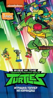 Фигурка-топпер на карандаш TMNT Черепашки-ниндзя, 7см в ассортименте