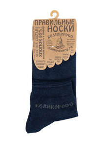 Носки короткие Великоросс