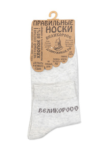 Носки короткие Великоросс