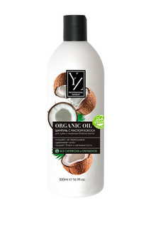 Шампунь для волос 500 мл YZ (Иллозур)