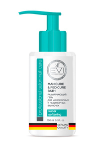 Размягчающий гель для ванночек EVI professional