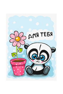 Картина по номерам ФРЕЯ