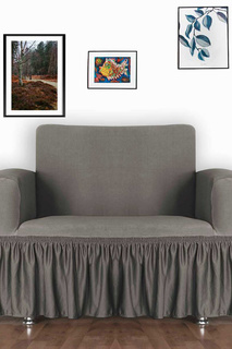 Чехол для кресла Arya home collection