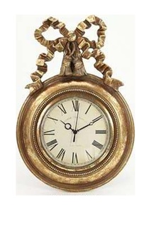 Часы настенные ГЛАСАР