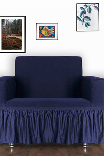 Чехол для кресла Arya home collection
