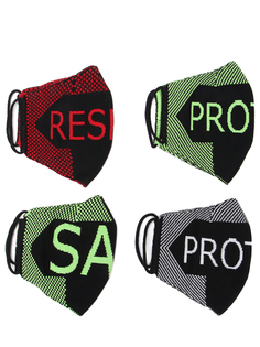 Набор масок Free Age