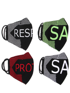 Набор масок Free Age