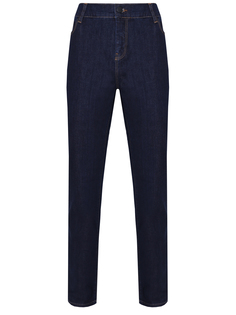 Джинсы хлопковые Gerard Darel