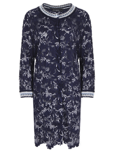 Ажурный кардиган Ermanno Scervino