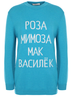 Шерстяной джемпер Tak.Ori