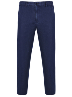 Джинсы Slim Fit хлопковые Paul & Shark