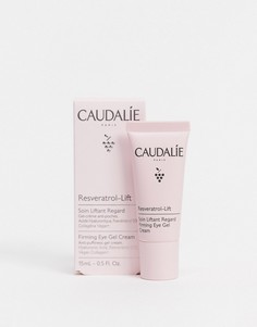 Бальзам для век с эффектом лифтинга Caudalie Resveratrol Lift, 15 мл-Бесцветный