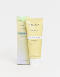 Энзимный пилинг с ананасом для сияющей кожи Revolution Skincare Pineapple Enzyme Glow-Бесцветный