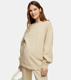 Светло-бежевый oversized-свитшот Topshop Maternity