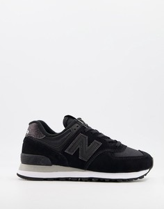 Черные кроссовки New Balance 574-Черный цвет