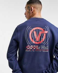 Темно-синий свитшот Vans Frequency