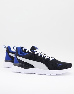 Черные кроссовки PUMA Anzarun Lite-Черный цвет