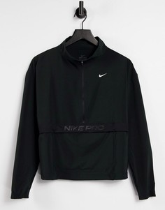 Черный свитшот на короткой молнии Nike Pro Training-Черный цвет