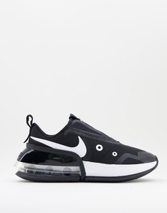 Черные кроссовки Nike Air Max Up-Черный цвет