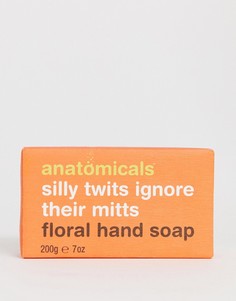 Anatomicals silly twits ignore their mitts. Цветочное мыло для рук-Бесцветный