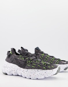 Черные кроссовки Nike Space Hippie 04-Черный цвет