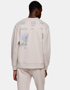 Светло-бежевый свитшот с принтом спереди и сзади Topman-Нейтральный