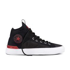 Converse Chuck Taylor All Star Ultra