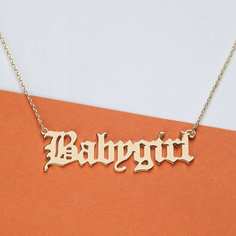 Цепочка С Оригинальной Вставкой Shein