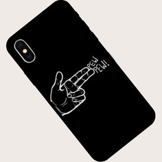 Чехол для iPhone с принтом пальцев Shein
