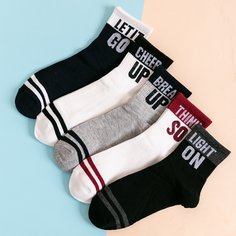 Мужские носки с полосками 5 пар Shein