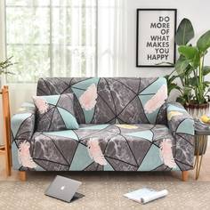 Чехол для дивана с геометрическим узором без подушки Shein