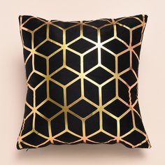 Чехол для подушки с геометрическим рисунком без наполнителя Shein