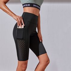 Чёрный с карманами Одноцветный Спортивные шорты Shein