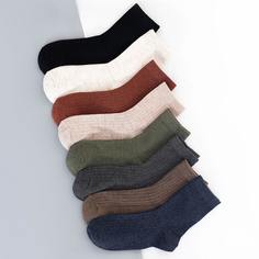 Мужские однотонные носки 8 пар Shein