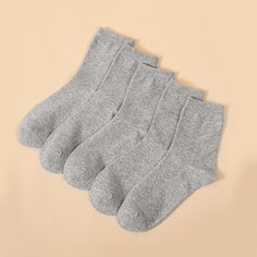 Мужские однотонные носки 5 пар Shein