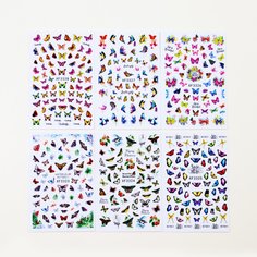 Стикер для ногтей с бабочкой 6 листов Shein