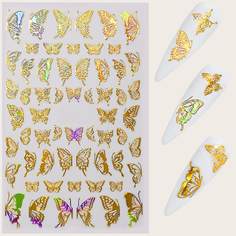 1 лист наклейка для ногтей в форме бабочки Shein