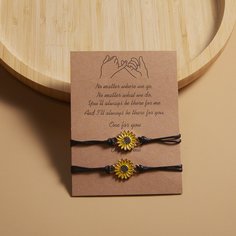 Бохо Браслеты Shein