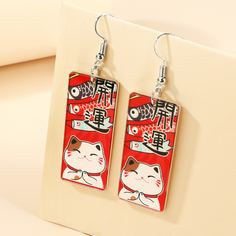 Серьги-подвески с китайским иероглифом Shein