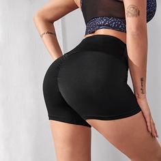 Однотонные спортивные шорты Shein